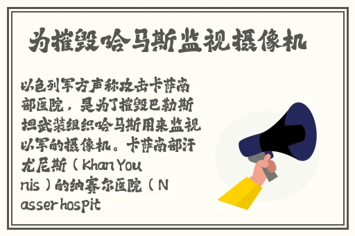 国外比较开放的社交软件